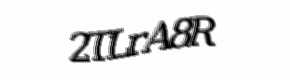Security check image, please type the characters shown